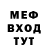 A-PVP Соль sadsney