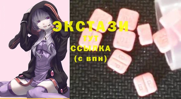 прущая мука Вязники