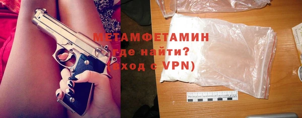 a pvp Вяземский
