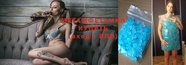круглые Горно-Алтайск