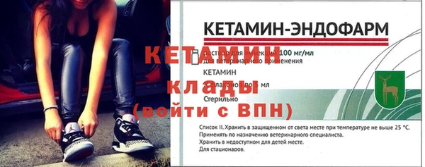 дурь Вязьма