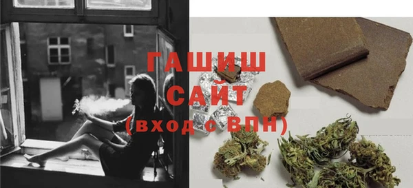 прущая мука Вязники
