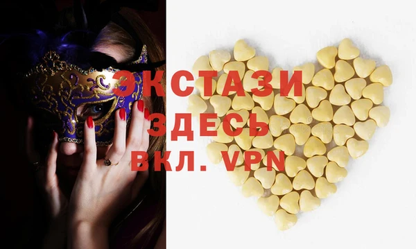 a pvp Вяземский