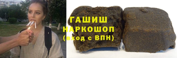a pvp Вяземский