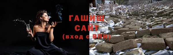 дурь Вязьма