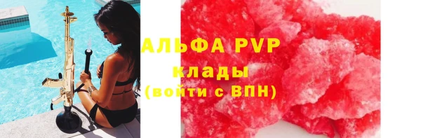 каннабис Горнозаводск