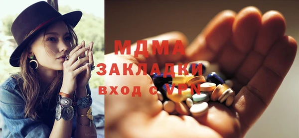 дурь Вязьма