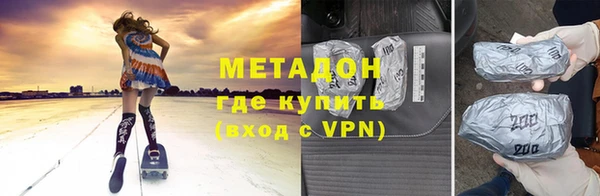 дурь Вязьма