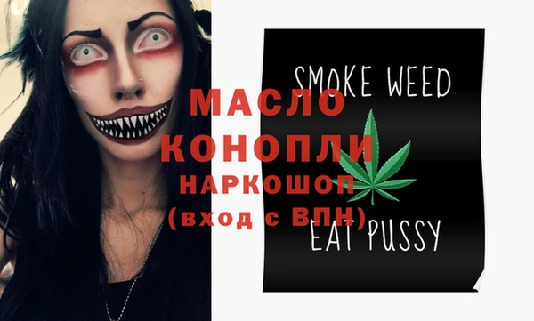 a pvp Вяземский