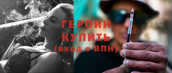 a pvp Вяземский