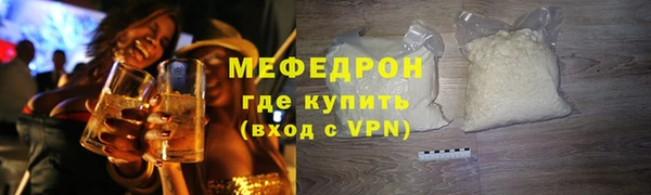 a pvp Вяземский