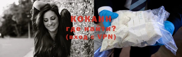 a pvp Вяземский