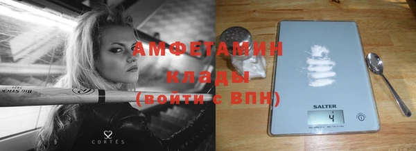 дурь Вязьма