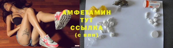 a pvp Вяземский