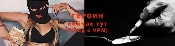 каннабис Горнозаводск