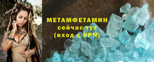 прущая мука Вязники