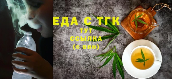 a pvp Вяземский