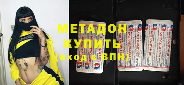 кокс Гусь-Хрустальный