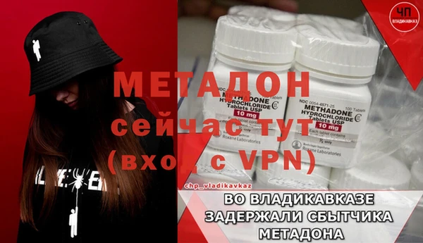 a pvp Вяземский