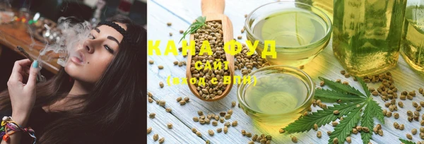 прущая мука Вязники