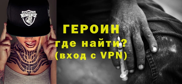 каннабис Горнозаводск
