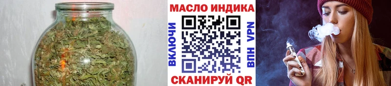 Купить  Каменск-Шахтинский  Дистиллят ТГК жижа 
